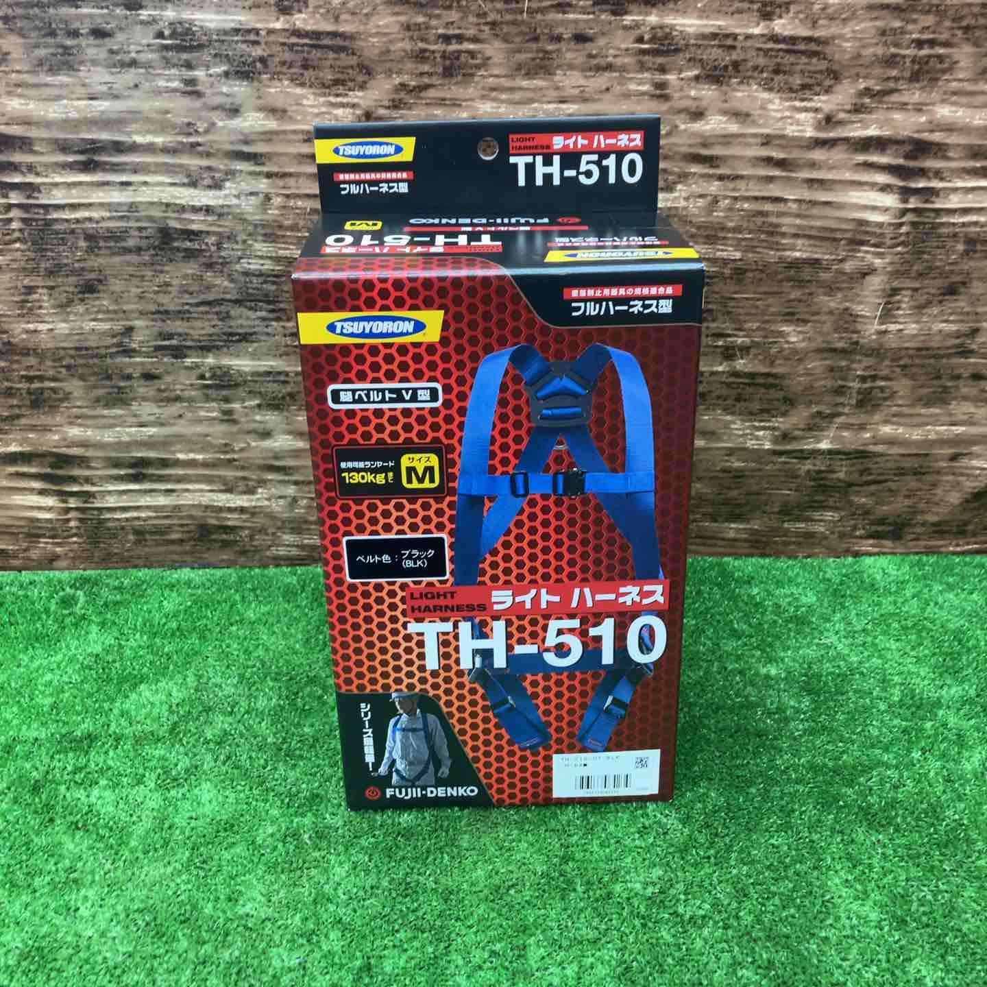 ツヨロン(TSUYORON) 新規格 墜落制止用器具 ライトハーネス TH-510-OT-BLK-M-BX【川越店】