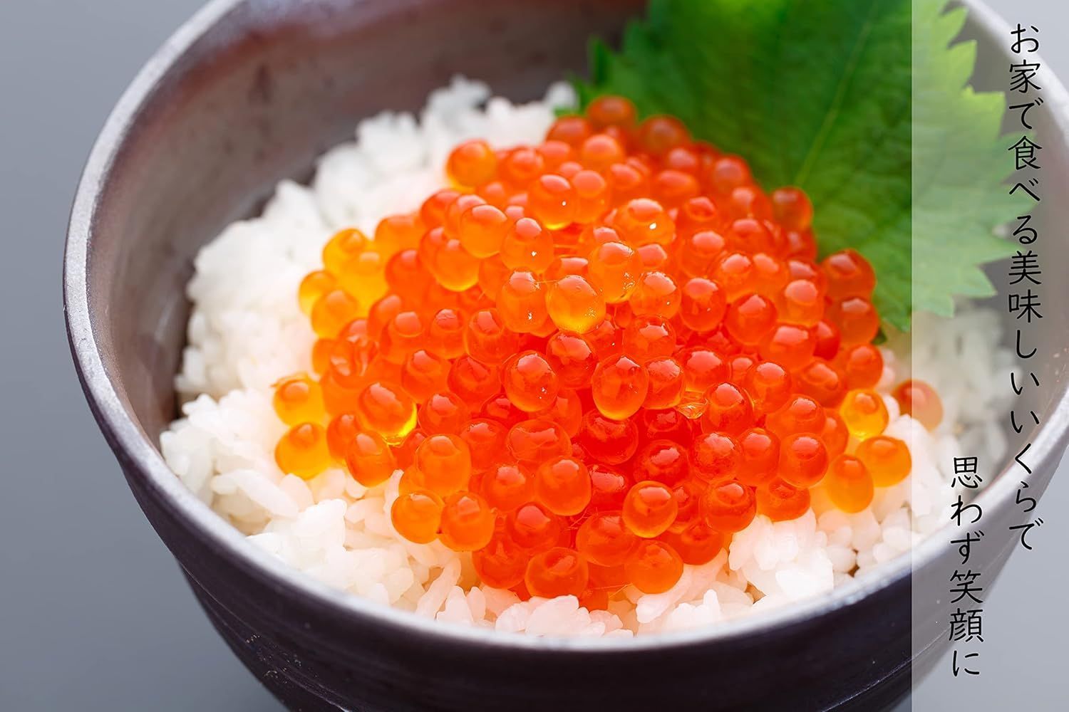 小分け 1kg