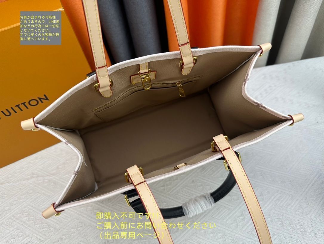 【ダダ】美品！正規品！ルイヴィトン オンザゴー MM トートバッグ 楽天市場】【10%OFF】 ルイヴィトン トートバッグ オンザゴー MM