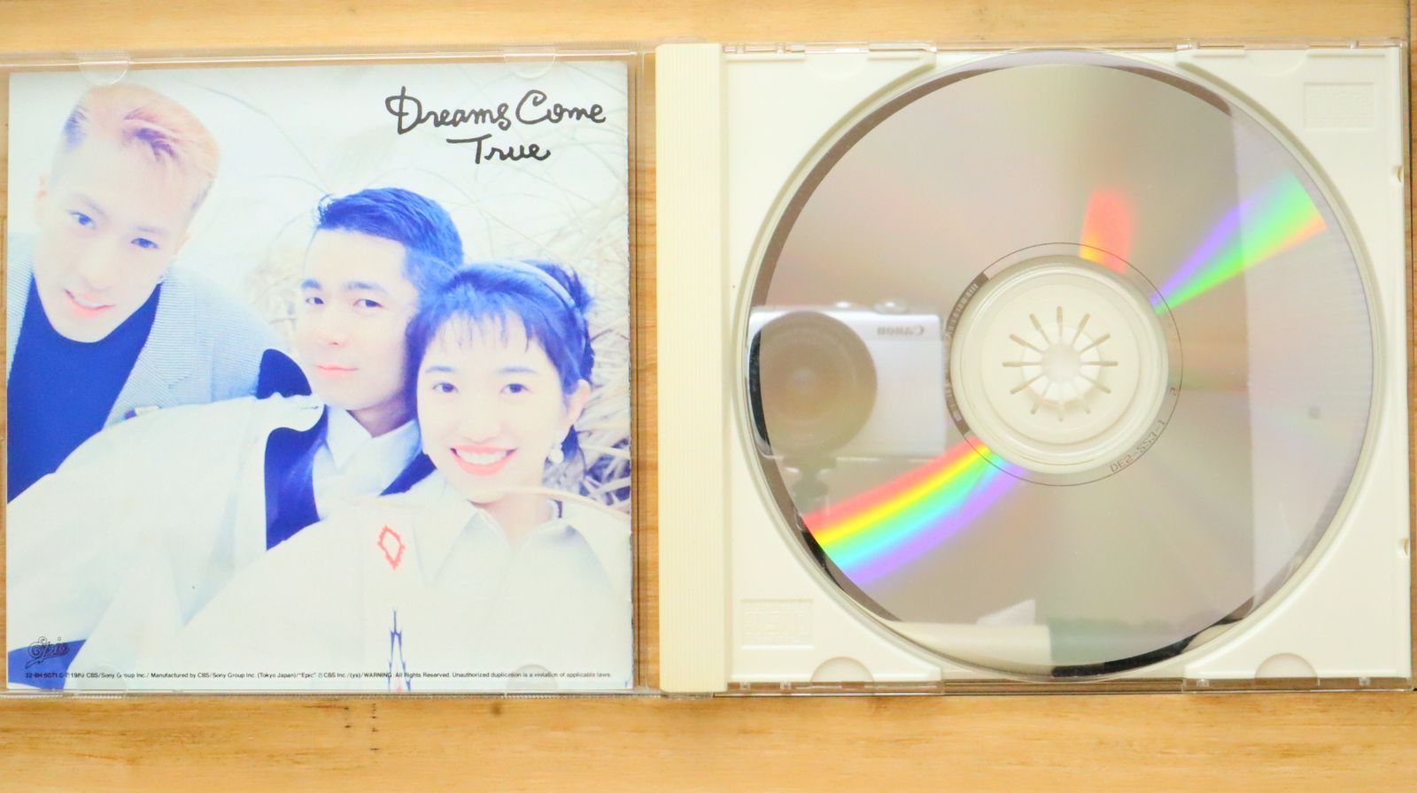 ドリームズカムトゥルー　CD45まとめ売り ドリームズカムトゥルー CD45まとめ売り ドリームズカムトゥルー