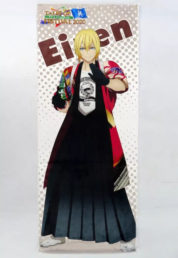 BLEACH 千年血戦篇 日番谷冬獅郎 BIGアクリルスタンド (キャラクター