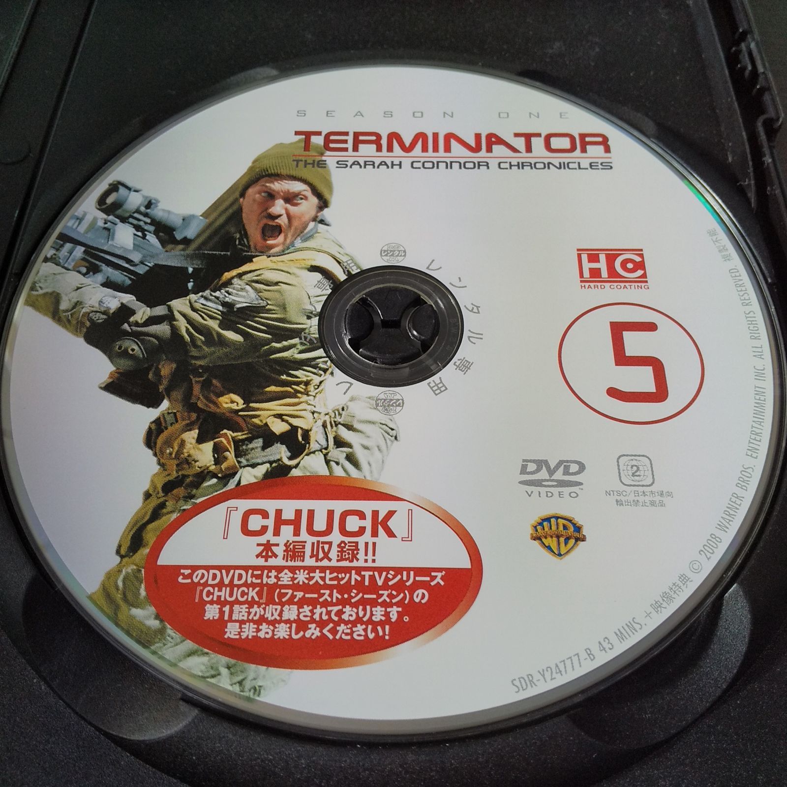 ターミネーター ファーストシーズンvol.5 レンタル専用 中古 DVD