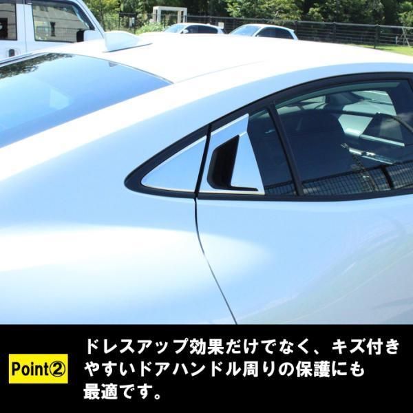 カーボン調 ステンレス製