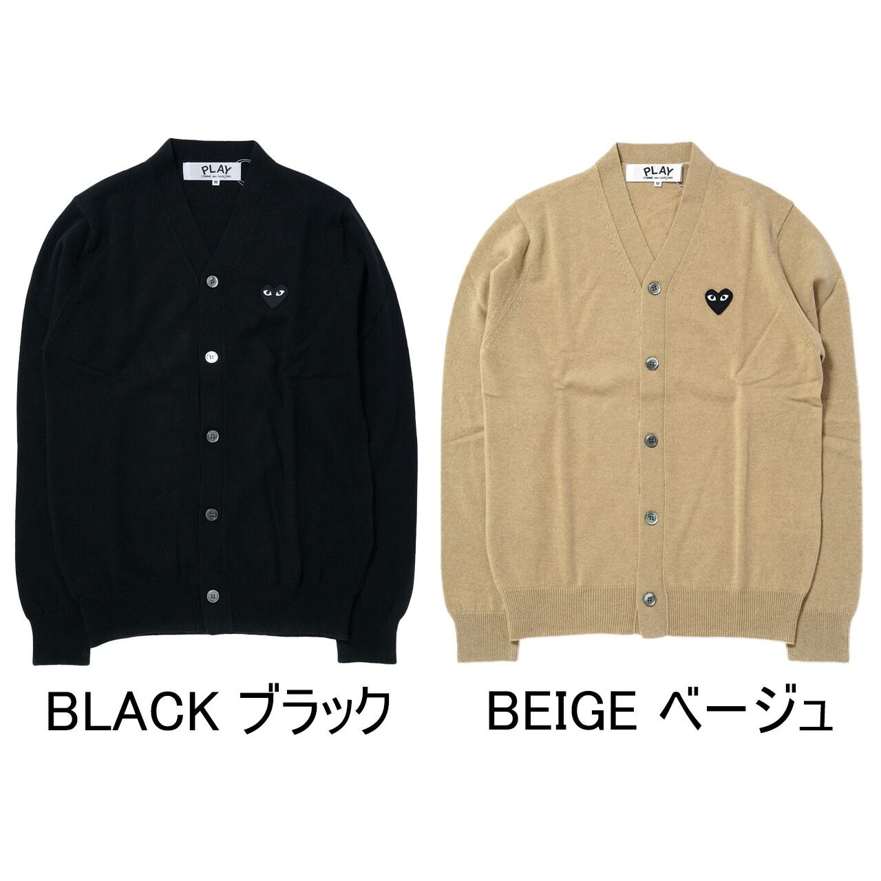 PLAY コムデギャルソン カーディガン CG-N024 BLACK HEART CARDIGAN 
