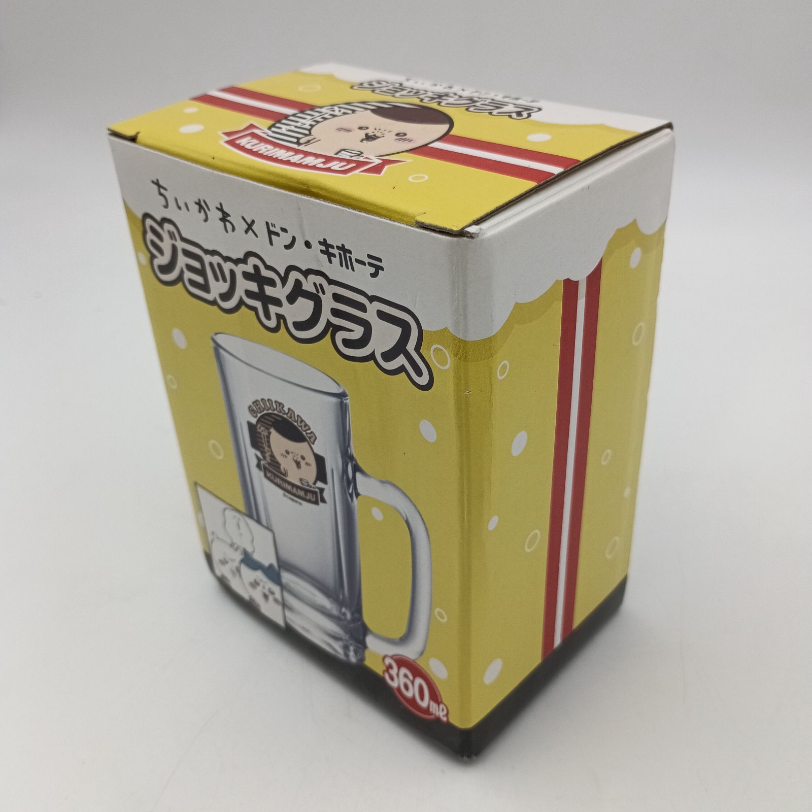 K-0601】ちいかわ×ドン・キホーテ くりまんじゅう ジョッキグラス 受注 