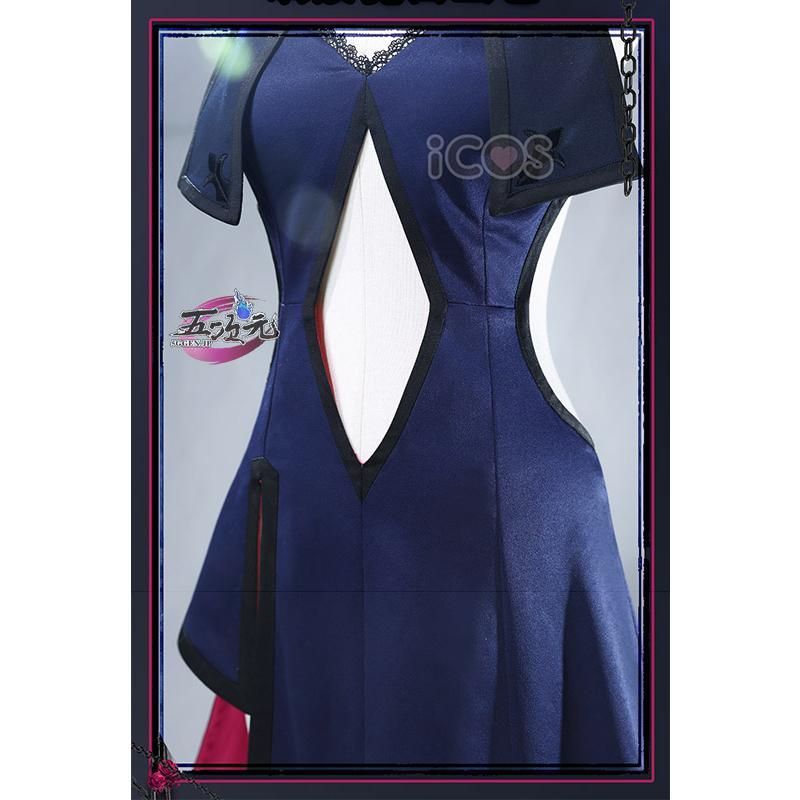 アヴェンジャー