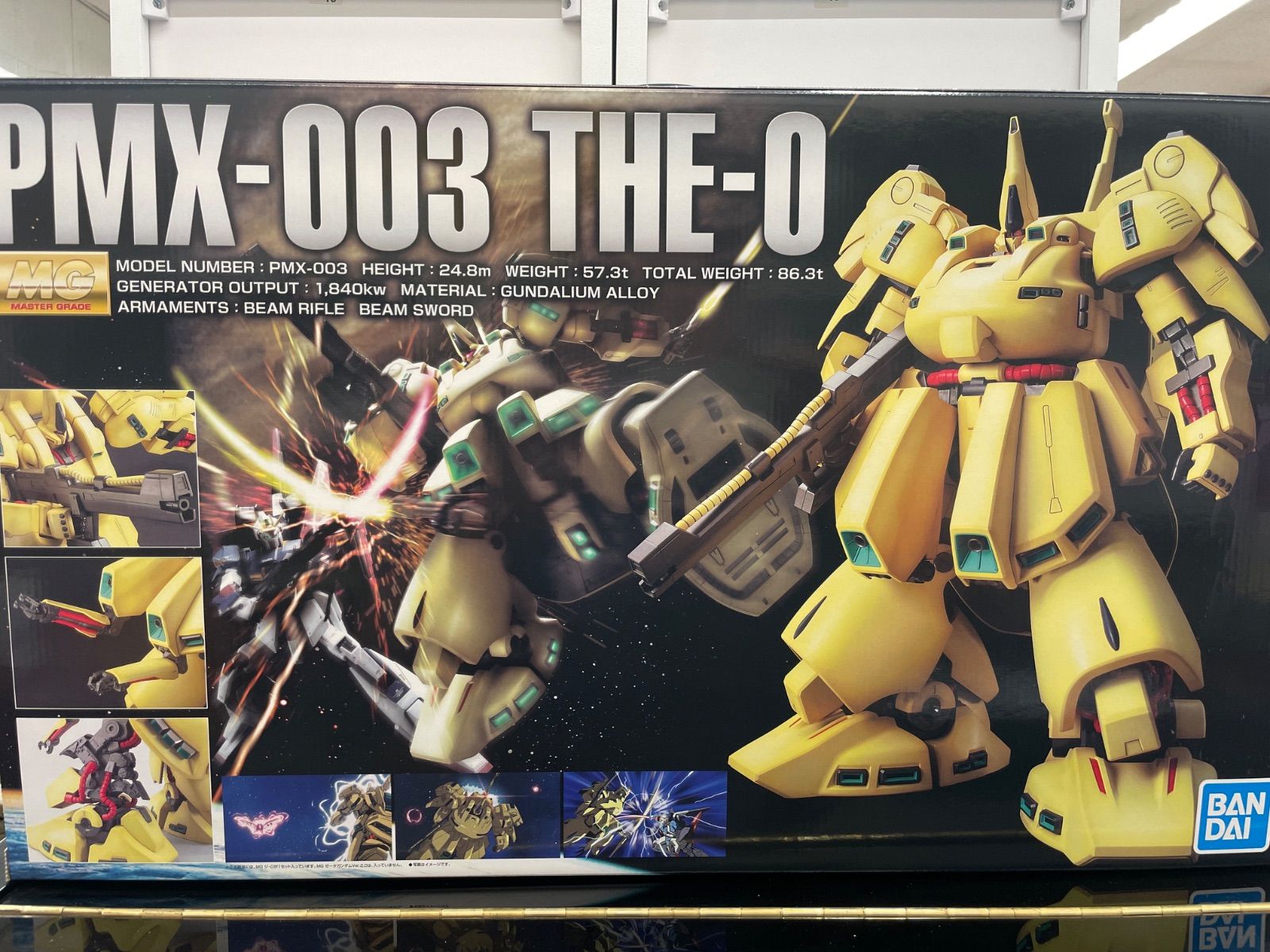 MG 1／100 『機動戦士Zガンダム』 PMX-003 ジ・O - メルカリ
