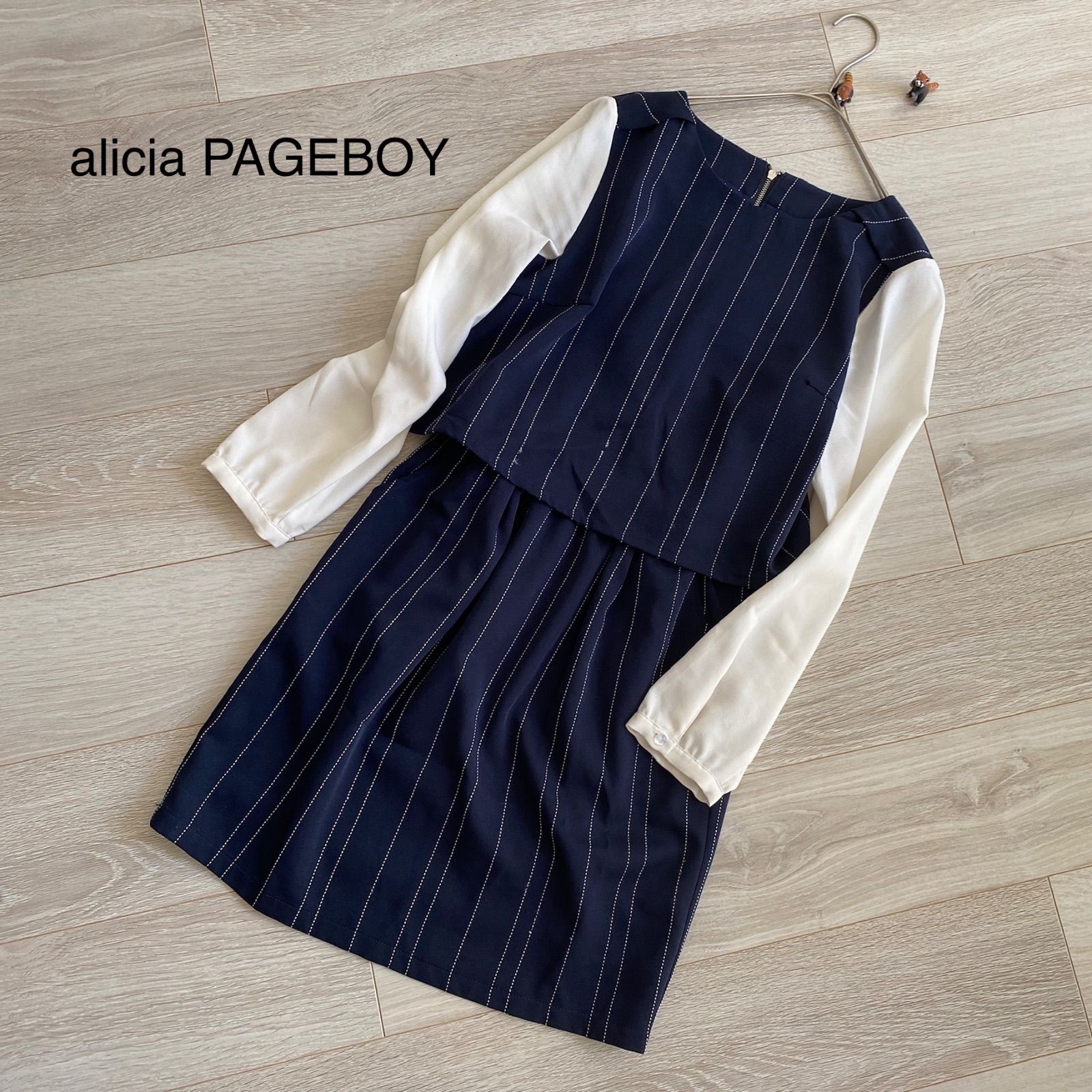 alicia PAGEBOY ワンピース