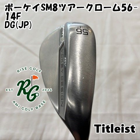 Titleist ボーケイ SM8 48° ウェッジ VOKEY タイトリスト