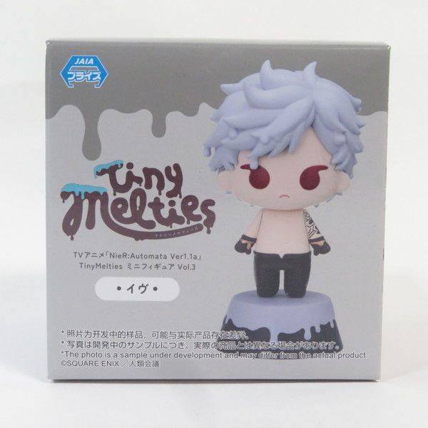 呪術廻戦　NieR:Automata Tiny Melties フィギュア NieR:Automata Ver1.1a Tiny Melties 2B 9S Mini Figure Vol.1