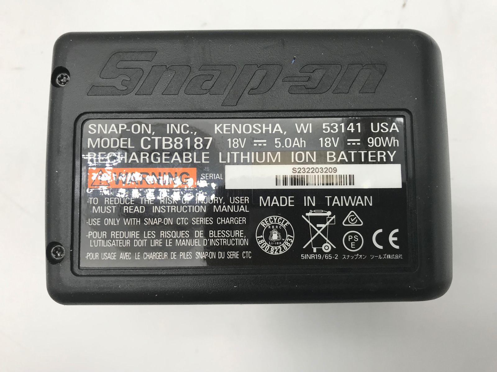 スナップオン バッテリパック