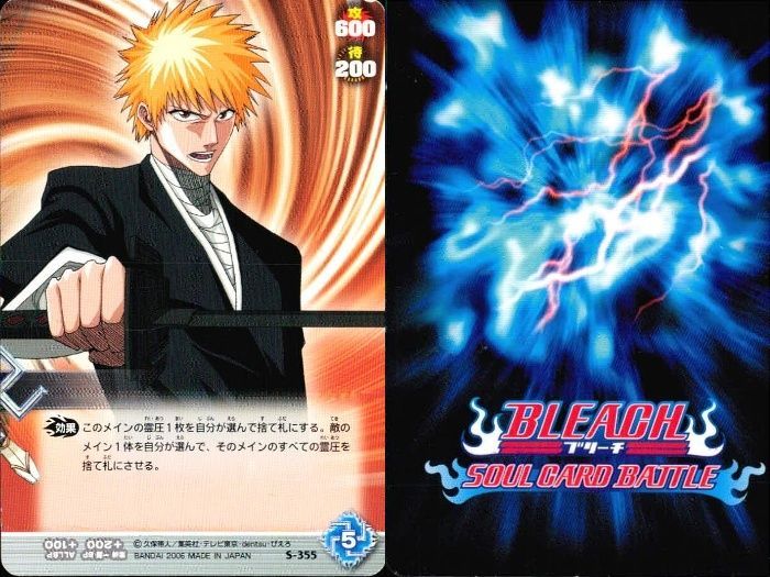 ux183 カード まとめ ブリーチ BLEACH ソウルカードバトル 銀彦 金彦