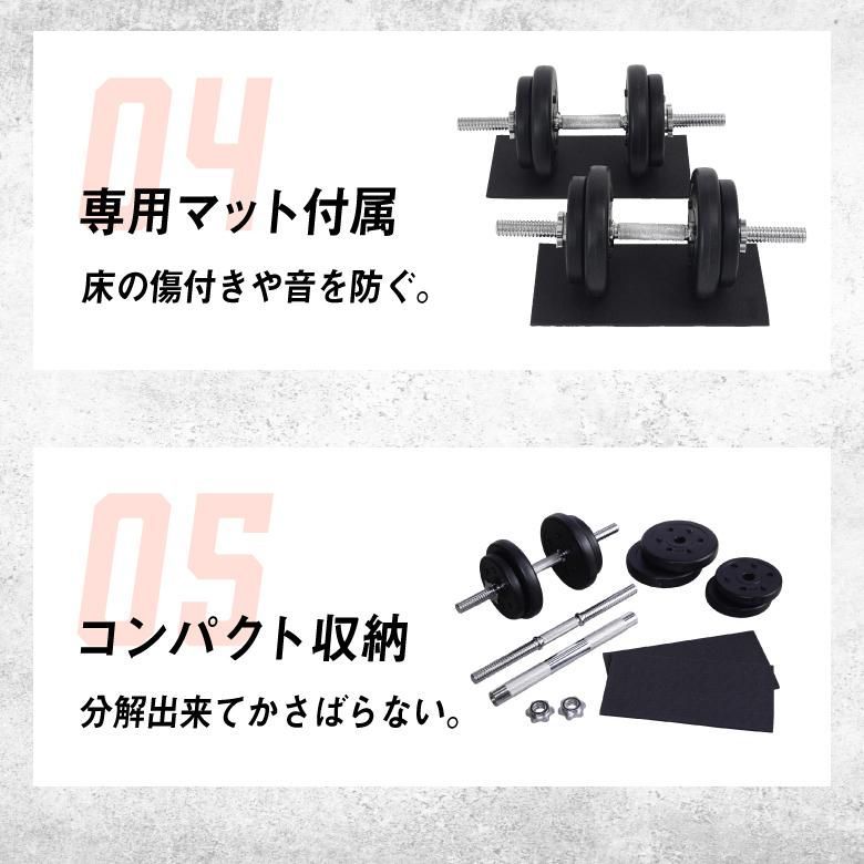 外箱にわずかなスレあり 未使用 アルインコ セメントダンベル