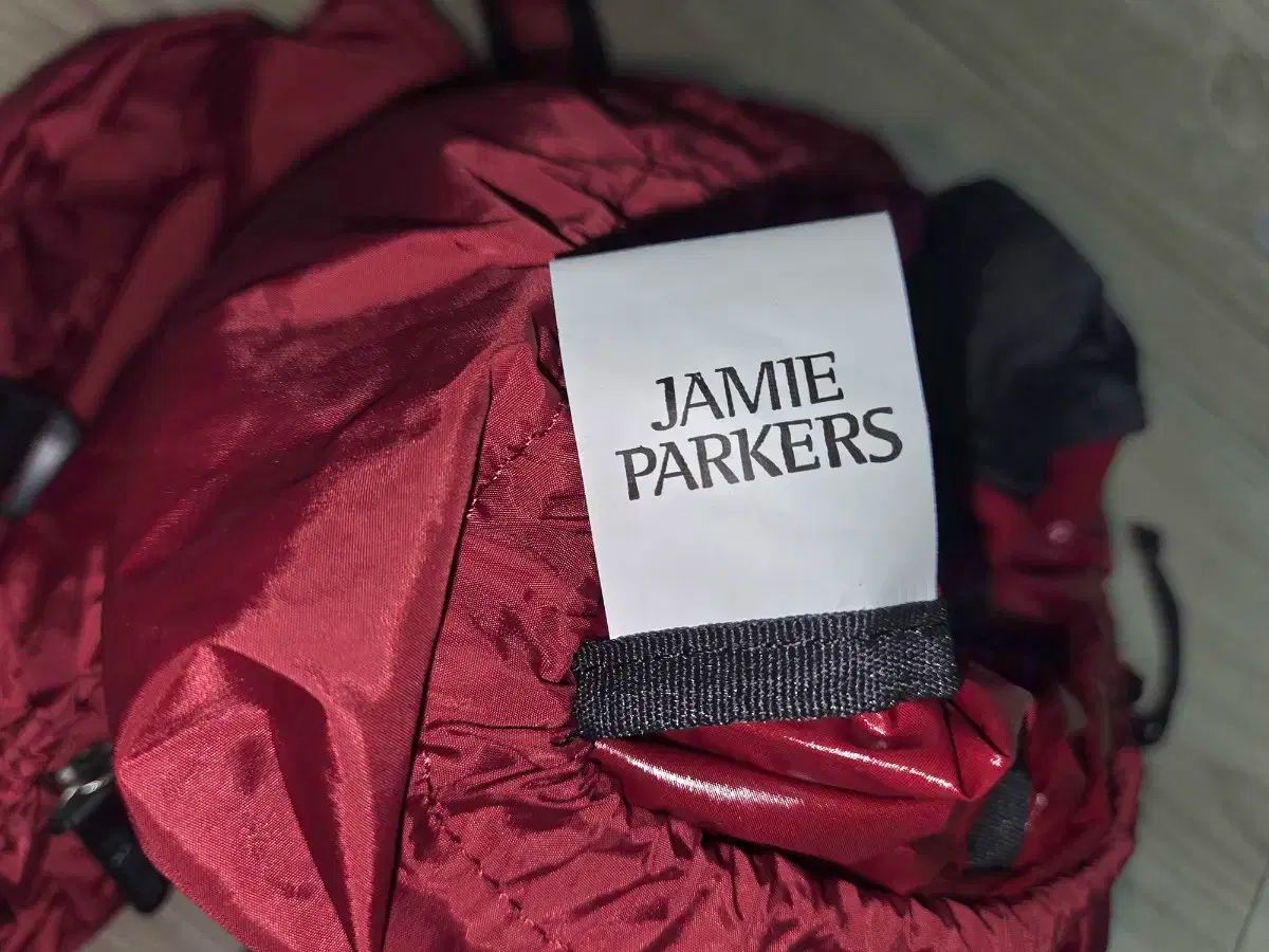 超軽量 登山リュック