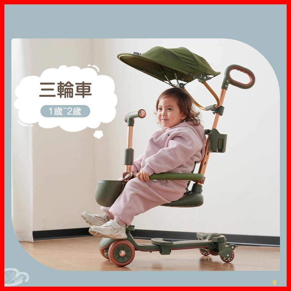 キックスクーター 折りたたみ