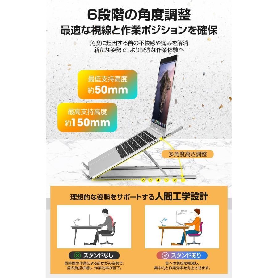 男性に人気！ PCスタンド パソコンスタンド ノートパソコン ノートPCスタンド 電話台・ファックス台