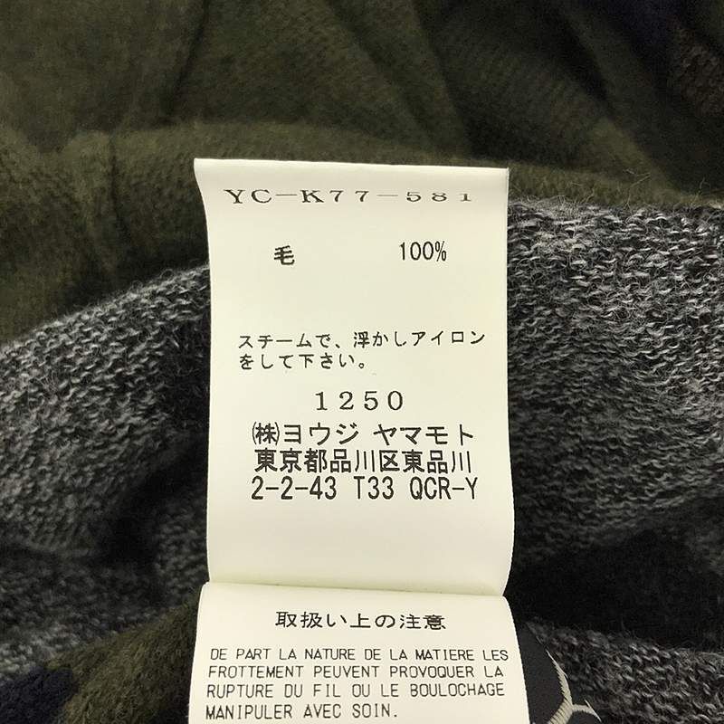 Y's / ワイズヨウジヤマモト | ウール デザイン切替 カーディガン | 2