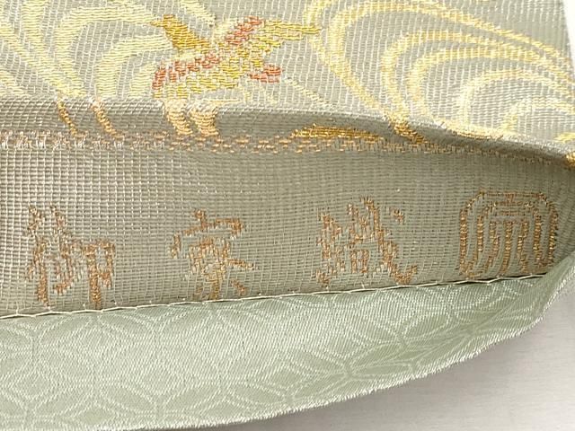 平和屋着物□極上 紋屋井関 御寮織 六通柄袋帯 立波飛鳥文 金糸 逸品  