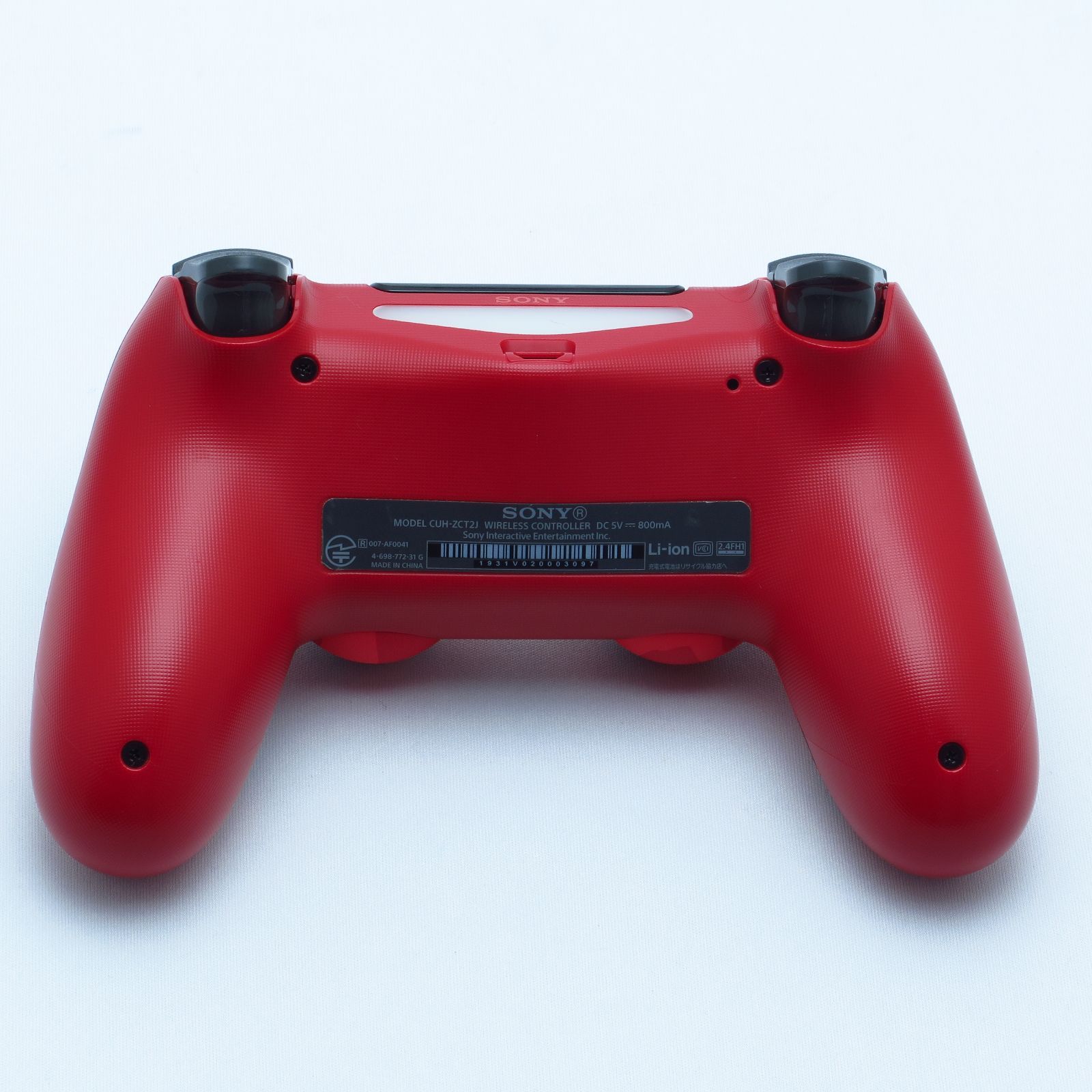 PS4ワイヤレスコントローラー DUALSHOCK4 (レッドカモフラージュ