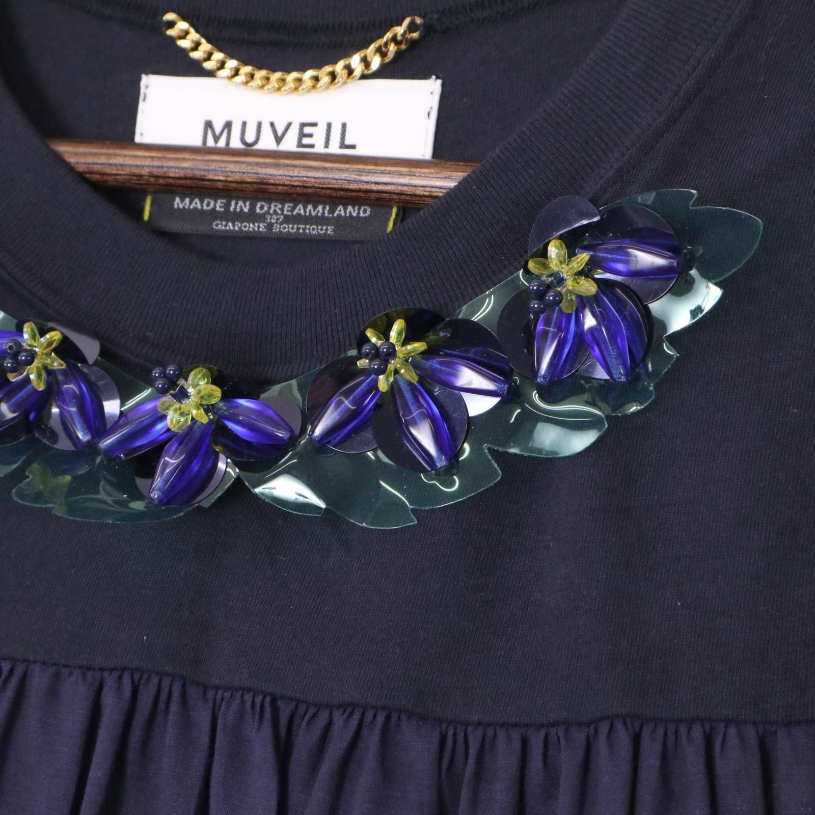 MUVEIL - 【定価37400円】MUVEILミュベール　ティアードノースリーブプルオーバー MUVEIL（ミュベール） ティアードノースリーブプルオーバー
