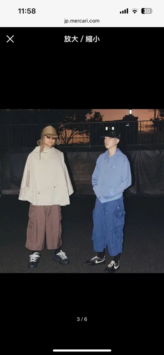 2 ヒョクオウ AAA SE Techno Cargo Pants ー Black