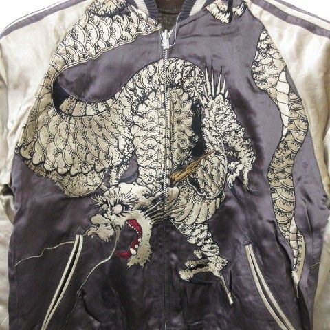 スカジャン 長袖