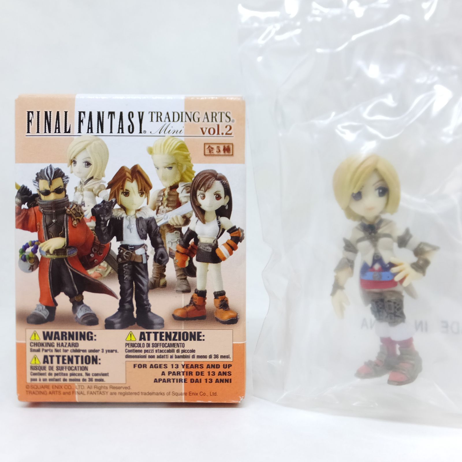 FF6 WOFF STATIC ARTS mini まどうアーマー (魔導アーマー