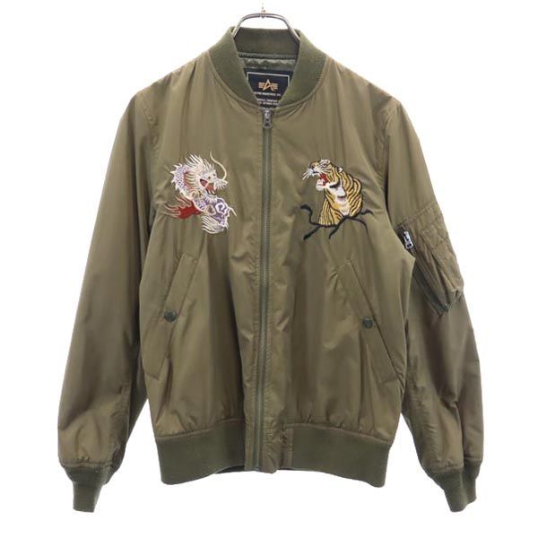 MHL x アルファインダストリーズ　カーキ　ブルゾン Alpha Industries（アルファインダストリーズ）の「＜ALPHA