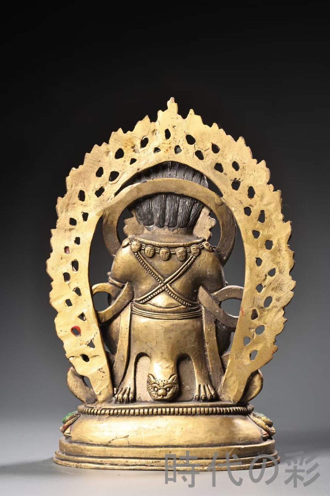 中国古美術 旧蔵