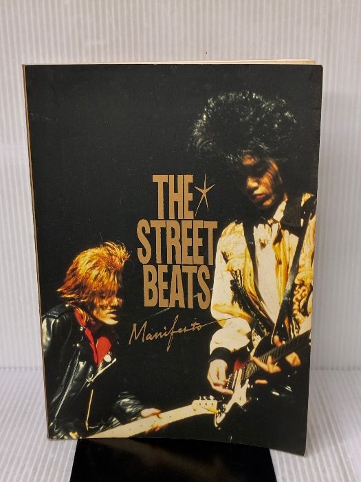 続・日本の意匠　文様の歳時記　全12巻　まとめ売り 続・日本の意匠 全12巻 セット 文様の歳時記 京都書院 続・日本の