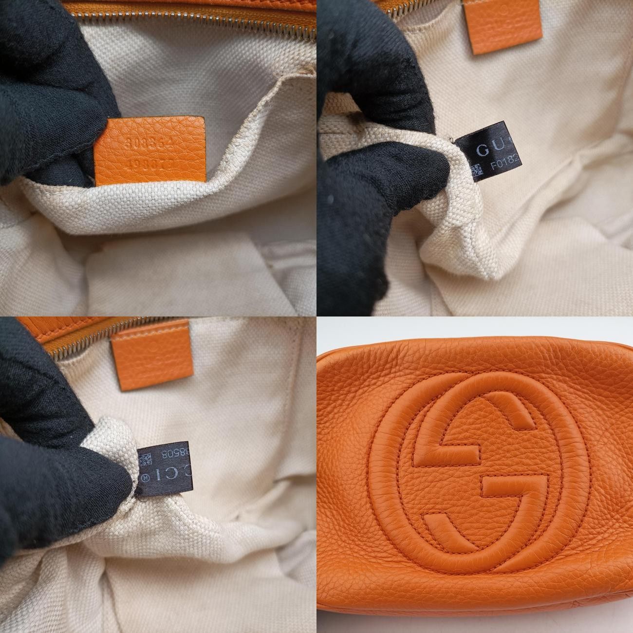 グッチGucciソーホーオレンジレザー308364F018288508