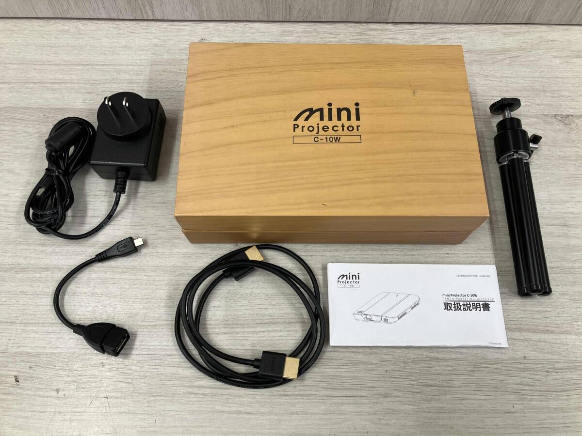 C-10W プロジェクター
