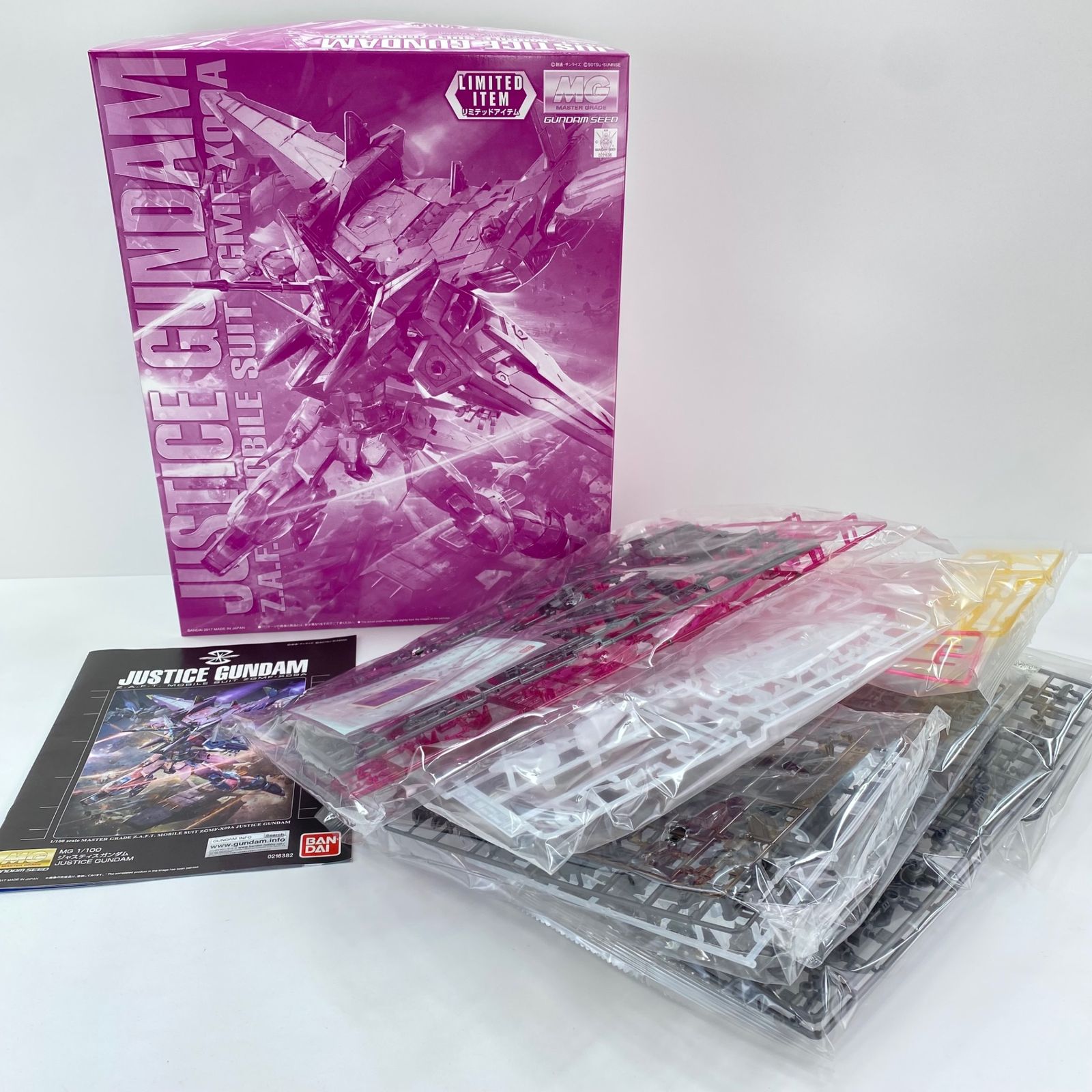 バンダイMG 1/100ジャスティスガンダム〔クリアカラー〕限定版 Amazon.co.jp: 【イベント限定】MG 1/100 ジャスティスガンダム