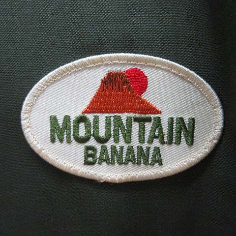 ザクロマニヨンズ マウンテンバナナ ツアーグッズ 緑色の上着
