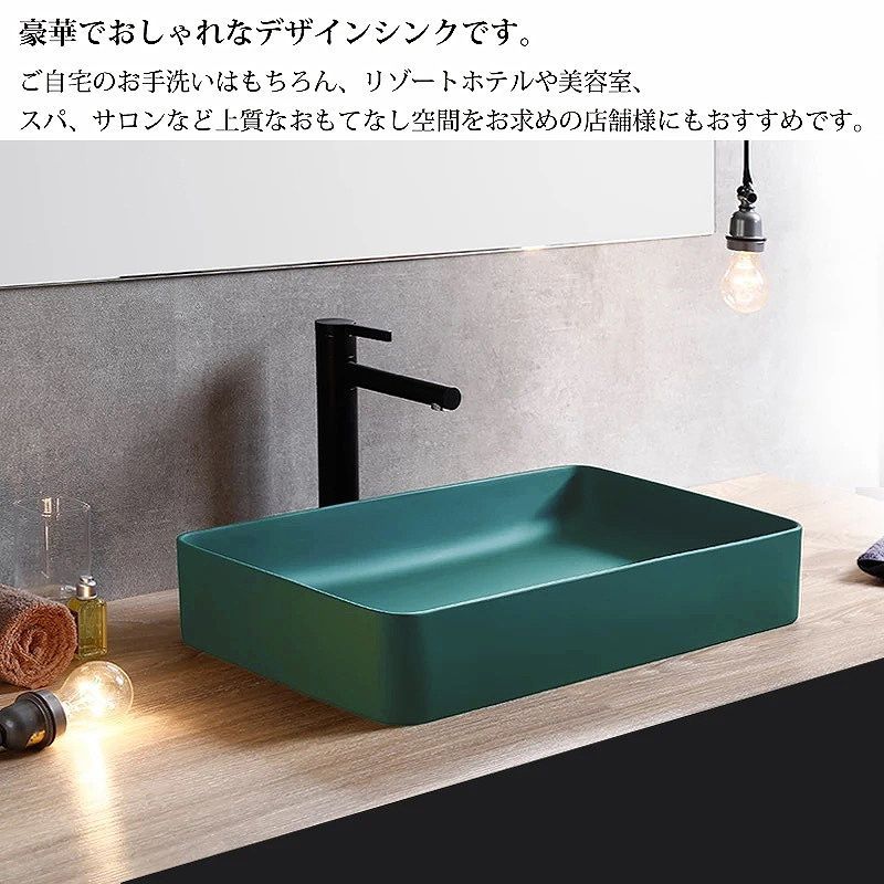 洗面ボウル おしゃれ 豪華 デザインシンク 洗面台 トイレ 水周り ナチュラル DIY 家具 インテリア 手洗い鉢 排水ホース付き 四角形 WB-11GR  - メルカリ