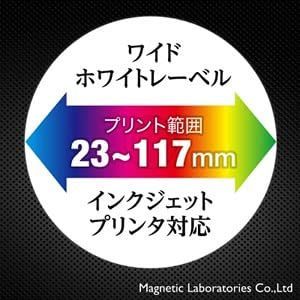 MAG-LAB HIDISC 2倍速対応BD-RE DL 5枚パック50GB ホ