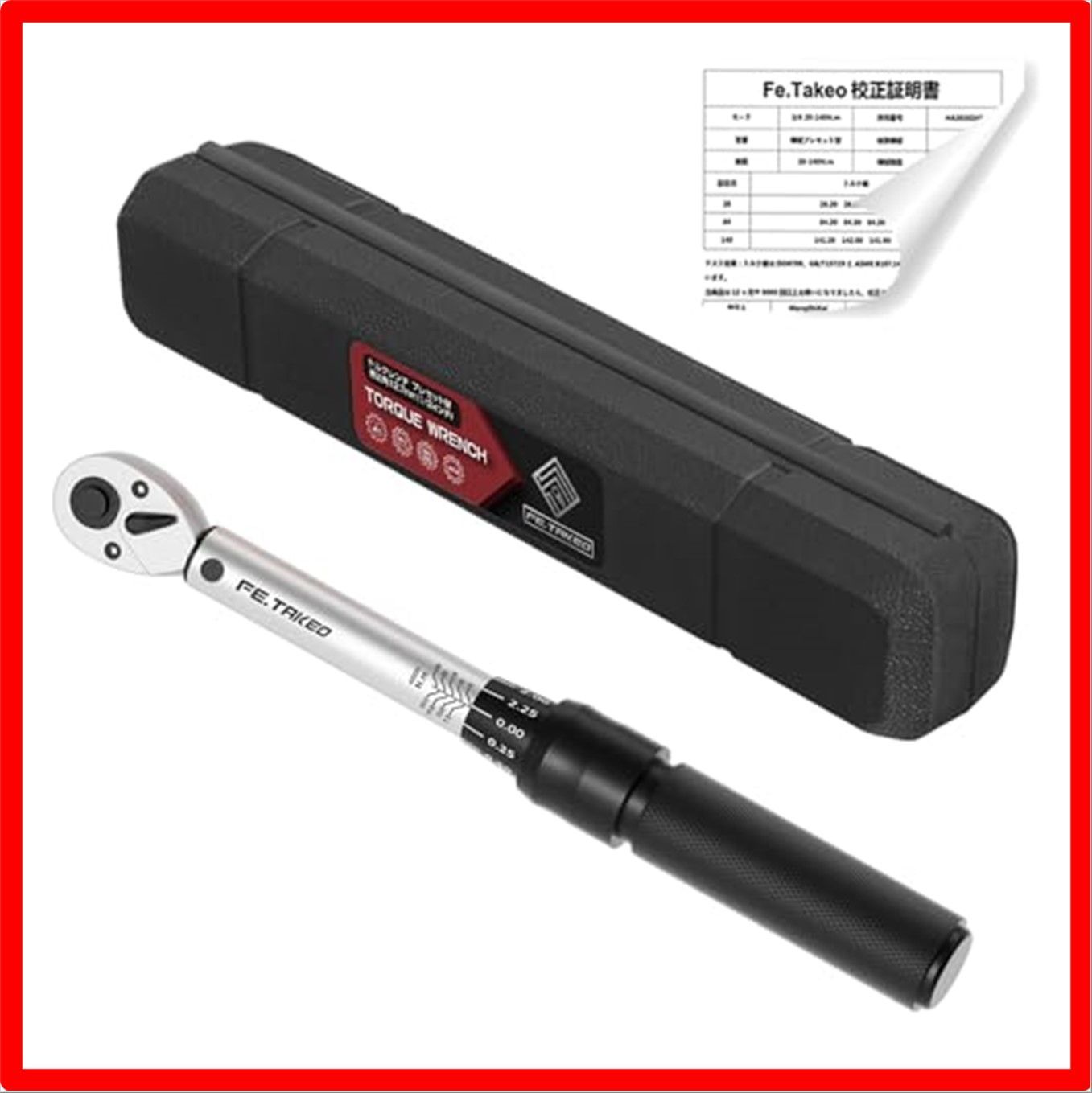 【送料無料】 差込角9.5mm(3/8インチ) 5-25N・m トルクレンチ プレセット型 タイヤ交換 差込角9.5mm(3/8インチ) 5 ...