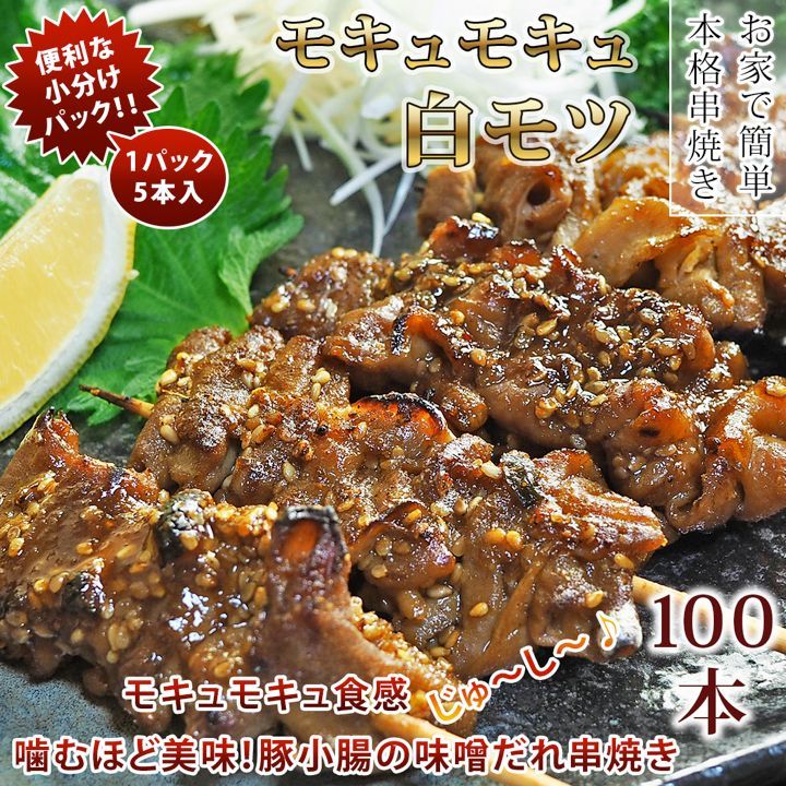 新鮮ナツメ4kgクール便　カリカリ 新鮮ナツメ4kgクール便カリカリ甘?い 食品・飲料・お酒