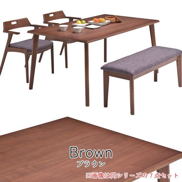 チェア シンプルモダン