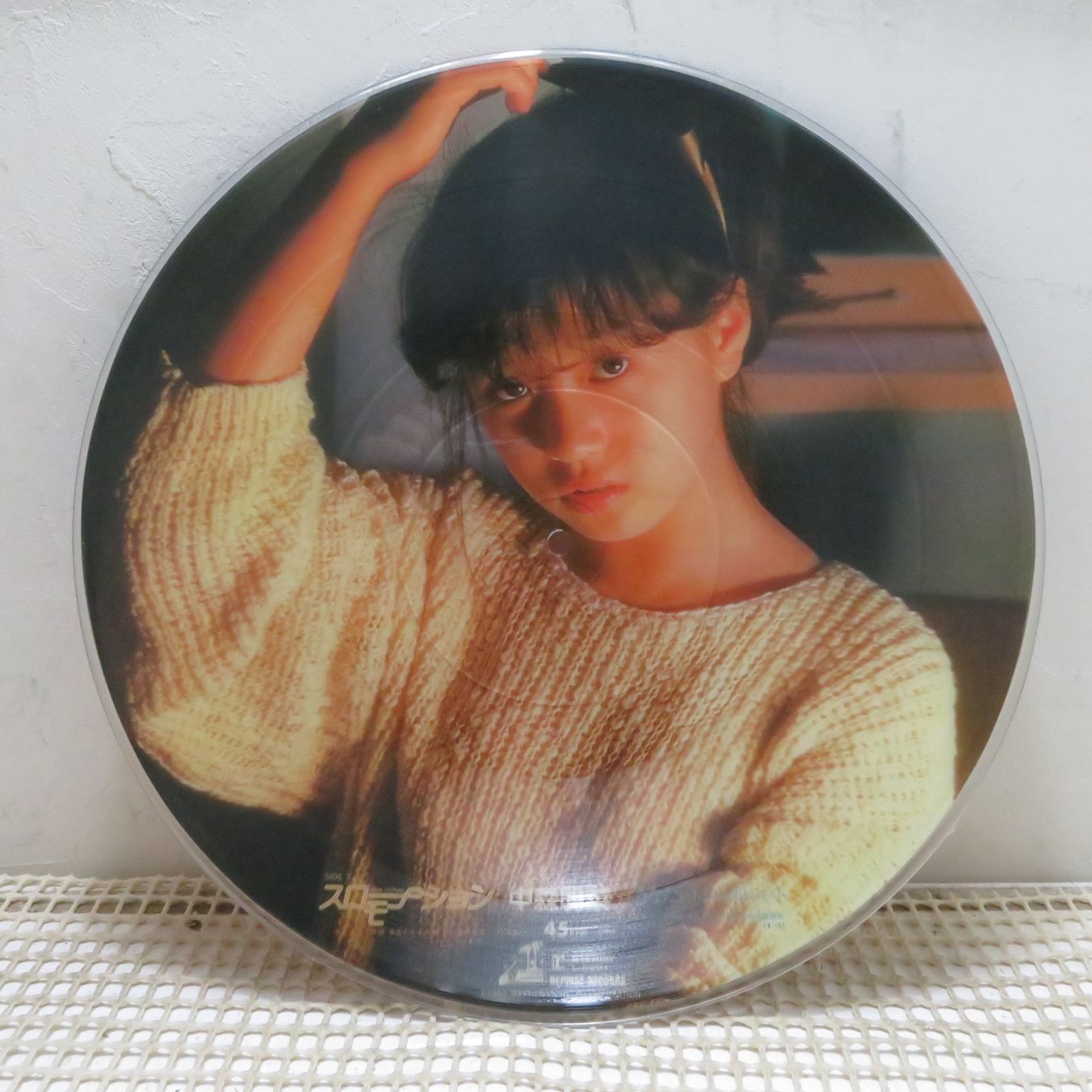 中森明菜LPレコード17枚 Amazon.co.jp: p帯付LP 中森明菜 Seventeen ピクチャーディスク