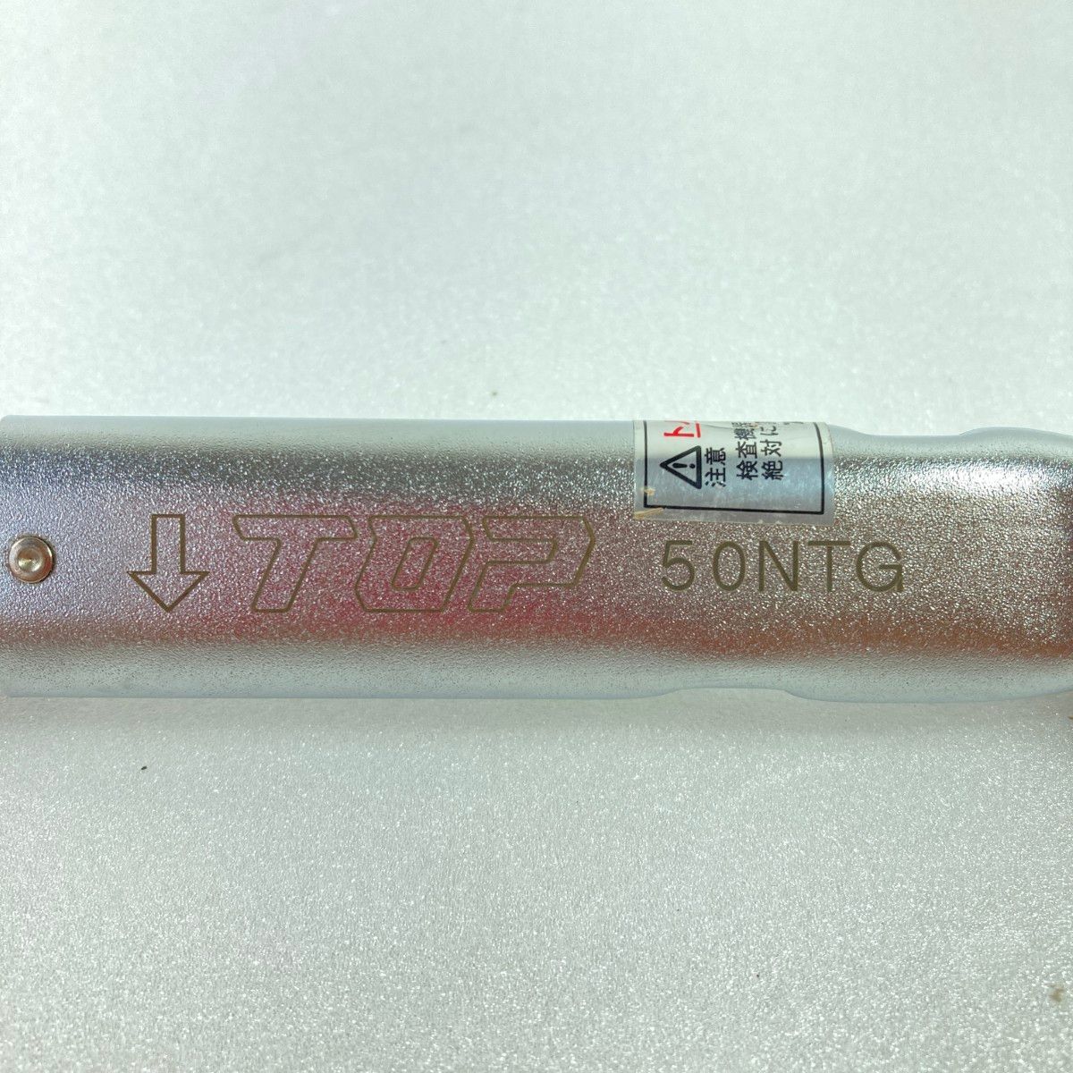 グリップ付トルクレンチセット