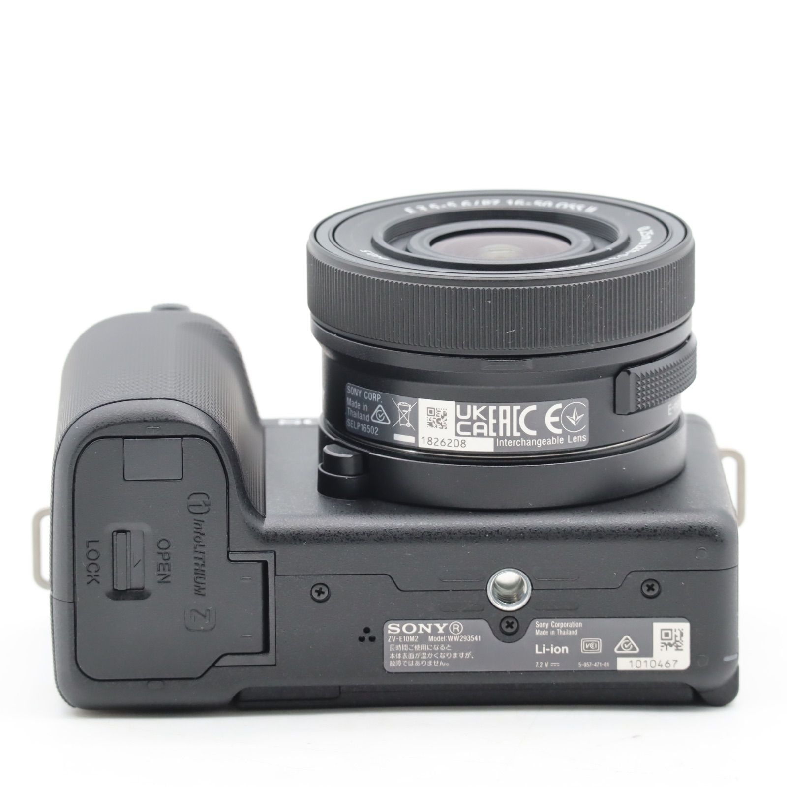 SONY ZV-E10M2 パワーズームレンズキット ZV-E10M2K BQ SONY VLOGCAM ZV-E10M2K パワーズームレンズキット [ブラック] 価格