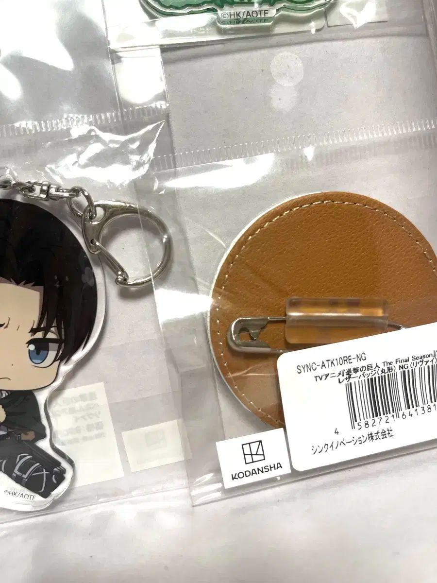 進撃の 巨人 リヴァイ アクリル キーホルダー バッジ まとめ売り