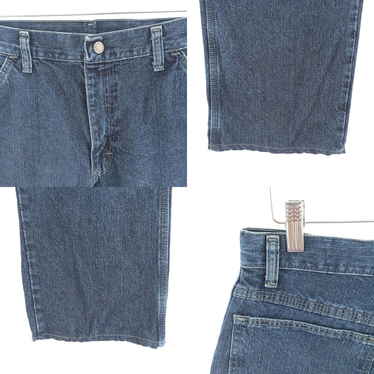 Wrangler
