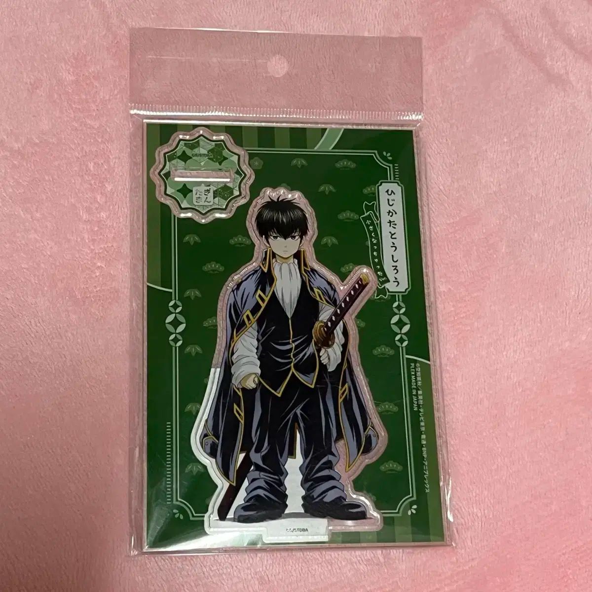 青黒タマシード　クローシスタマシード　高レート　デッキ 微高レート 青黒タマシード 青黒デスパペット 青単タマシード