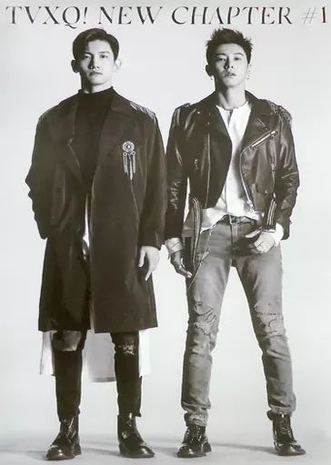 中古】ポスター(男性) ポスター 東方神起(モノクロ) 「CD TVXQ! New