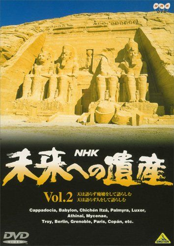 岸和田少年愚連隊 ゴーイングマイウェイ [DVD](中古品)