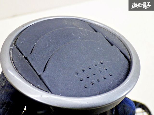 日産 純正 S15 シルビア エアコン 吹き出し口 3個セット