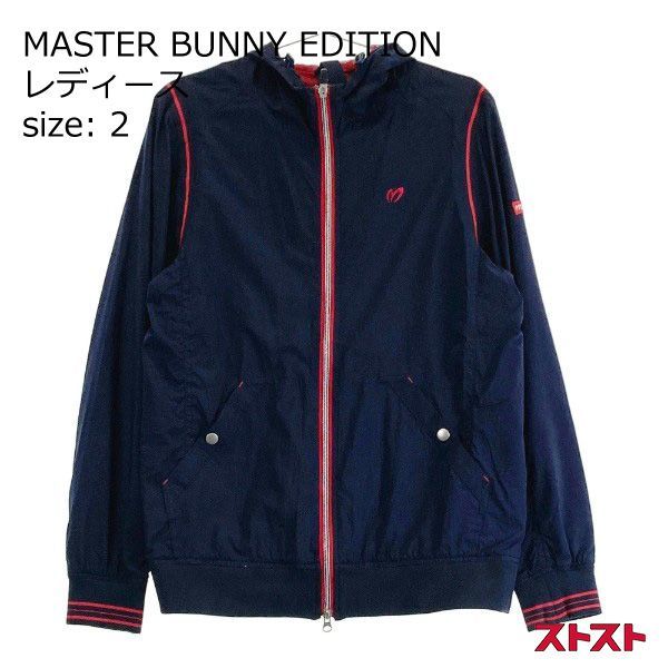 マスターバニーエディション ジップジャケット ネイビー 5 MASTER BUNNY EDITION マスターバニーエディション ジップ