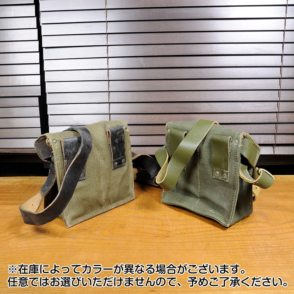 軍　放出品　官給品　バッグなど多数まとめ売り 軍放出品 ミリタリー ショルダーバッグ デッドストック 米軍 アメリカ